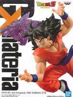 Yamcha ของแท้ JP แมวทอง - Gxmateria Banpresto [โมเดลดราก้อนบอล]