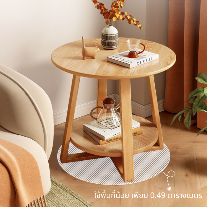 โต๊ะข้าง-โต๊ะกลางกาแฟ-ชั้นวางของ-40x40x50-ขาไม้-มินิมอล-โต๊ะไม้-mdf-โต๊ะกาแฟ-โต๊ะวางของ-โต๊ะข้างโซฟา-โต๊ะกลาง-โซฟา-ห้องนั่งเล่น