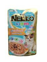 Nekko อาหารแมวชนิดเปียก Kitten ครีมมี่&amp;ในน้ำเกรวี่ 70 g