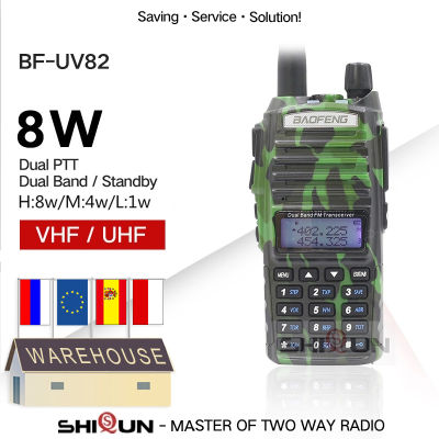 Original Dual PTT Baofeng UV-82 8W วิทยุ10 KM สีดำ Camo Handy วิทยุสมัครเล่น Uv-5r UV-9R Plus สำหรับล่าสัตว์ Uv82