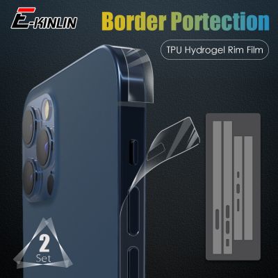 Carbon Fiber Sticker Clear Matte Phone Side Film For iPhone 14 13 12 Pro Max Frame Protective Border Hydrogel Film For 12 mini