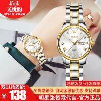 ●✓ New authenticfamous brand ten female watches mechanical automatic contracted niche quartz send mom