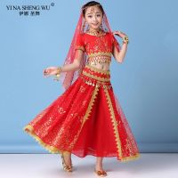 hot【DT】 New Kids Belly Costume Set Sari Bollywood Children Outfit Performance Sets