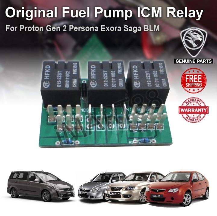PROTON GEN2 Gen 2 PERSONA EXORA SAGA BLM FLX FUEL PUMP RELAY ICM RELAY