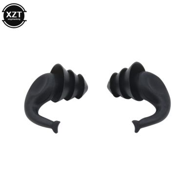 【CW】❇☊₪  Noise Reduction Soundproof Earplugs Three-Layer Silicone