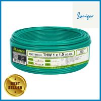 สายไฟ THW IEC01 RANZZ 1x1.5 ตร.มม. 50 ม. สีเขียวTHW ELECTRIC WIRE IEC01 RANZZ 1X1.5SQ.MM 50M GREEN **ด่วน ของมีจำนวนจำกัด**