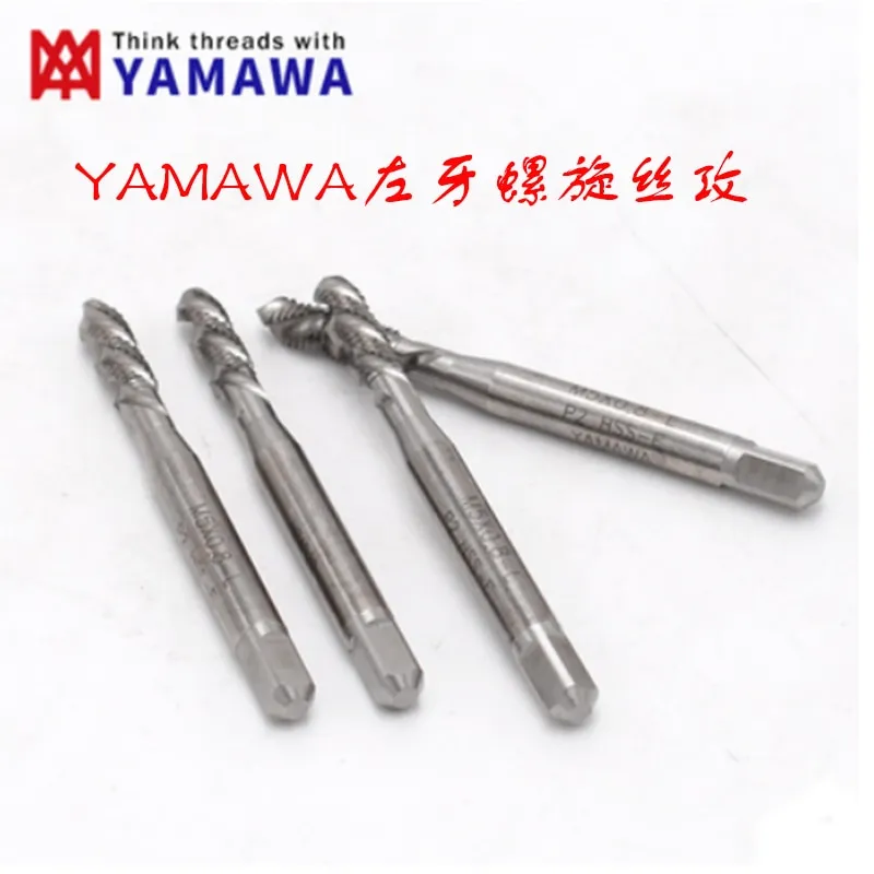 YAMAWA HSSE Metric Left Hand Spiral Fluted Tap M2 M2.3 M2.6 M3 M4