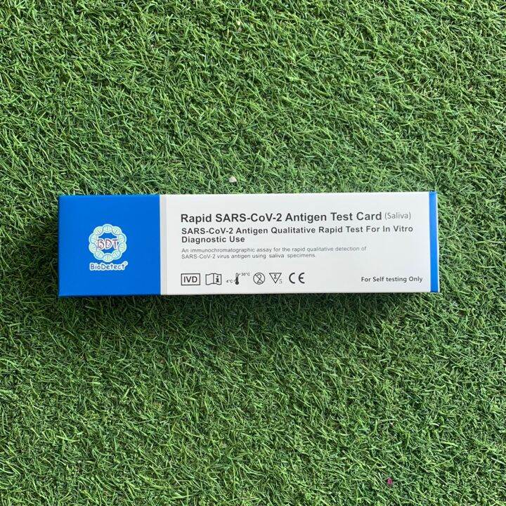 Expiry 09/2023 BDT Bio Detect Covid19 Saliva Rapid Antigen Self Test Kit 1s (MDA Approved