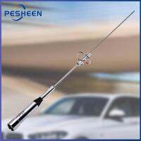 NL-770S Dual Band VHF/UHF 100W Car Mobile Ham Radio Antenna for TYT 17.5in