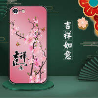 【 เคสศัพท์ 】 แอปเปิ้ล 66s เคสศัพท์ซิลิโคนกันกระแทกสำหรับผู้ชายและผู้หญิง 6plus เคสป้องกันเคสนิ่มสไตล์โบราณที่นิยมในโลกออนไลน์รุ่นใหม่