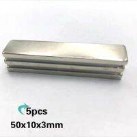 Neodymium Magnet Bar 50x10x3mm Samll Rectangle Magnets Super Strong Powerful Permanent Rare Earth Magnets Magnetic Strip