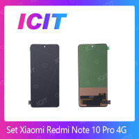 Xiaomi Redmi Note10Pro 4G / RM Note 11Pro 4G / Note 11Pro Max 4G อะไหล่หน้าจอพร้อมทัสกรีน หน้าจอ LCD Display Touch Screen For Xiaomi Redmi Note 10 Pro 4G สินค้าพร้อมส่ง  (ส่งจากไทย) ICIT 2020