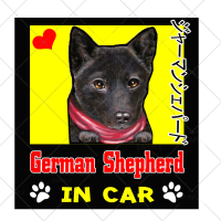 AJ33 German Shepherd in Car สติ๊กเกอร์ สุนัข หมา สติกเกอร์ การ์ตูน สั่งทำ สติ๊กเกอร์ติดรถ กันน้ำ ไวนิล สติ๊กเกอร์ติดรถยนต์ แต่งรถ