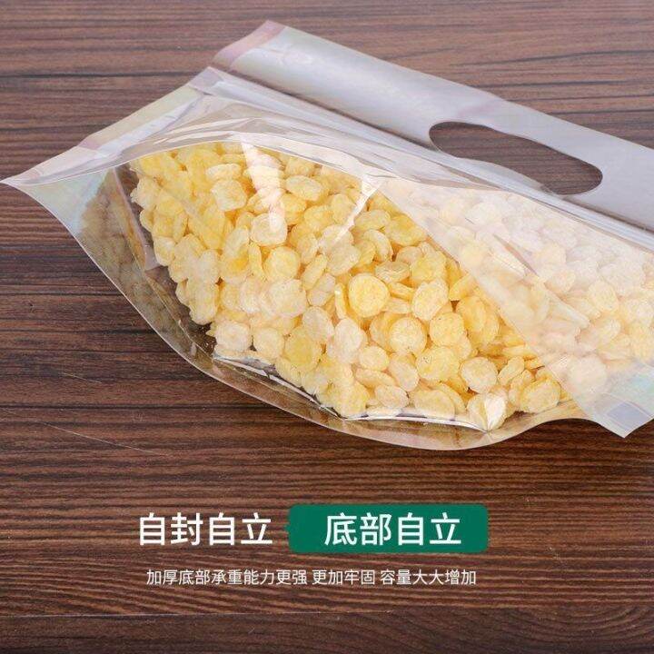 cod-transparent-portable-ziplock-bag-thickened-self-supporting-wide-mouth-packaging-baking-specialty-dried-fruit-food-plastic-sealed