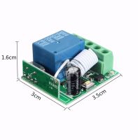 โมดูลรีเลย์เวลาไร้สาย1ช่องสวิตช์ควบคุมระยะไกล Mcu ล็อคตัวเองปิด Dc 12V 315Mhz Diy