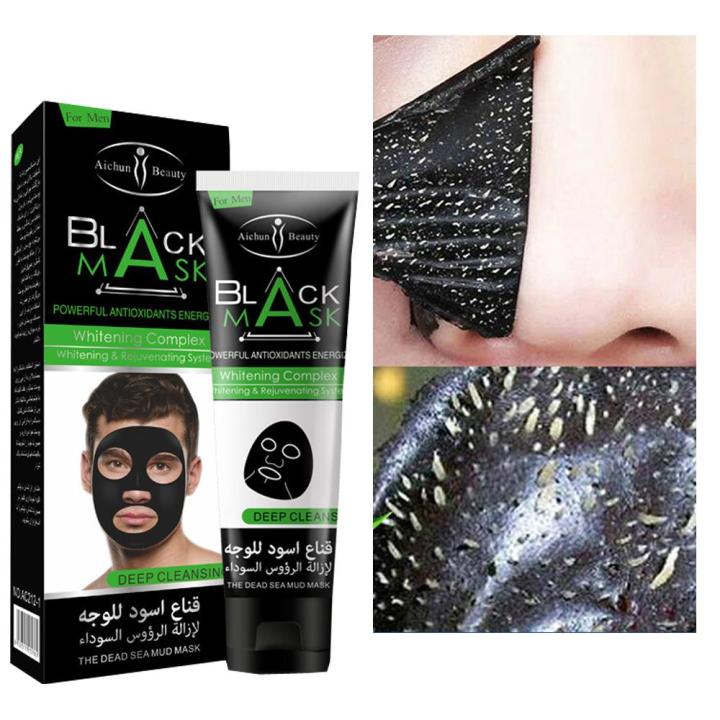 aichun-blackmask-120g-มาส์กหน้าแบบเจล-สำหรับลอกสิวหัวดำ-สิวอุดตัน-สิวเสี้ยน-มาส์กโคลนลอกออกสำหรับยกสิวหัวดำ