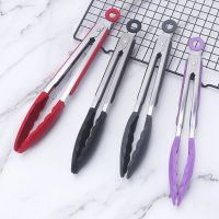 【jw】☊  Non-slip Tongs Silicone Clip Clamp BBQ Salad Tools Grill Accessories Food