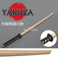 JAPAN 剣道 ดาบไม้ ดาบซามูไร Bokken ดาบไม้สำหรับฝึก เคนโด้ Kendo ดาบเคนโด้ ดาบนินจา ดาบญี่ปุ่น Wooden Sword Samurai Katana วัสดุ ไม้เนื้อแข็งมีความทนทานสูง