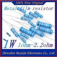 ✎ 20pcs 1W Metal film resistor 1 1R 1M 1 2 10 22 47 100 330 ohm 1K 4.7K 10K 22K 47K 100K 330K 470K 2R 10R 22R 47R 100R 330R