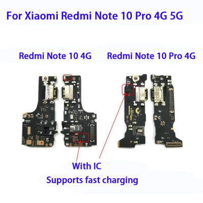 ไมโครโฟนชาร์จพอร์ต USB ใหม่แท่นชาร์จบอร์ดเชื่อมต่อไมโครโฟน Xiaomi Redmi Note สายเคเบิ้ลยืดหยุ่นสำหรับ10 Pro 4G 5G