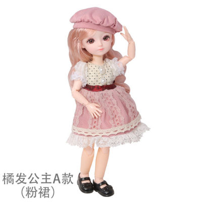 31 cm 23 articulated BJD doll new 12 inch 16 makeup dress up cute brown blue eyeball doll with fashion toy gift for girls