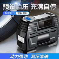 Puluchi Vehicle Air Pump Car Portable Car Multifunction12vjia qi beng Vehicle Pump