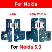 บอร์ดแท่นชาร์จ USB 10ชิ้นสำหรับ Nokia 5/3 USB แจ็คพอร์ต Mengecas Sambungkan Mikrofon