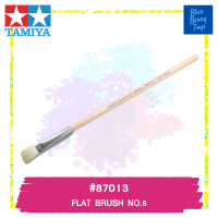 [พู่กันงานโมเดล] TAMIYA 87013 Flat Brush No.5 พู่กันทามิย่าแท้ tool