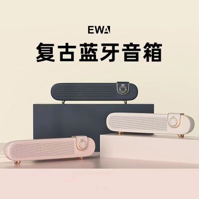 EWA L102 ลำโพงบลูทูธไร้สาย 5W ลำโพงHiFi เบสหนัก 1800mAh แบตเตอรี่ขนาดใหญ่ Bluetooth 5.0 ช่องAUX แตรคู่ เสียงดี
