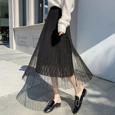 【CC】♀▧♛  French Fashion Color Layers Ling Pleated Skirt Waisted Temperament