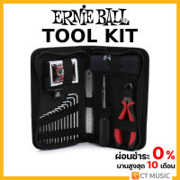 Ernie Ball Tool Kit ชุดเครื่องมือ