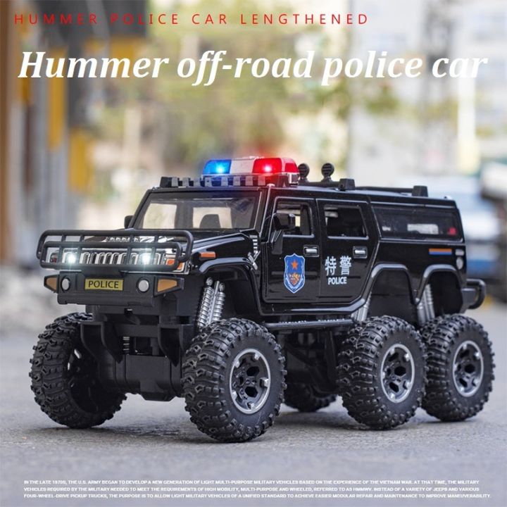 ใหม่132-hummer-6-6บิ๊กยางล้อแม็กรถยนต์รุ่นดัดแปลงตำรวจรถออฟโรด-d-iecasts-โลหะรถของเล่นรุ่นแสงเสียงของขวัญเด็ก