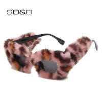 SO &amp; EI R Cat Eye แว่นตากันแดดที่มีสีสันผู้หญิงแฟชั่น Soft Plush ตกแต่งแว่นตาผู้ชายยอดนิยม Punk Sun แว่นตา Shades UV400