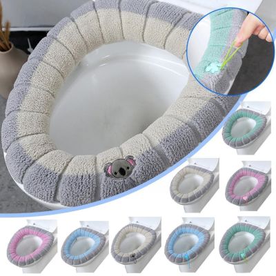【LZ】 Winter Warm Toilet Cover Mat Bathroom Toilet Pad Washable Cushion Accessories Thicker With Soft Warmer Handle Closesto I4o8