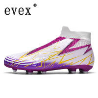 evex  รองเท้าฟุตบอล TPU FG รุ่น Messi Kasut Bola SepaK สำหรับผู้ชาย รองเท้าฟุตบอลสไตล์ใหม่สำหรับเด็ก / ผู้ใหญ่รองเท้ากีฬากลางแจ้ง