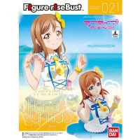 Bandai Bust Hanamaru Kunikida 4549660156253