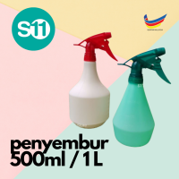 ขวดสเปรย์เปล่า 500ml | 1000ml