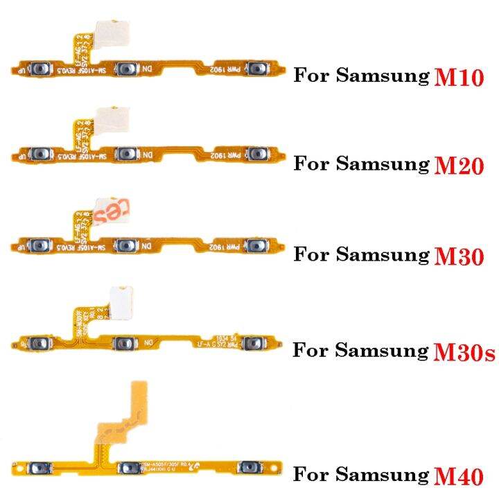 ปริมาณสวิทช์ไฟสายเคเบิ้ลหลักปุ่มเปิดปิดสำหรับ-samsung-a01-a10-a20-a30-a40-a50-a60-a70-a11-a31-a51-a71-a10s-a20s-m10-20-30