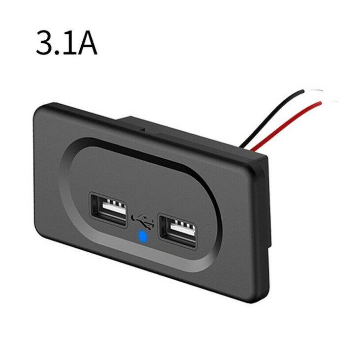 cuguu-ที่ชาร์จแบตในรถยนต์-dc5v-3-1a-2พอร์ต-usb-ช่องเสียบชาร์จพร้อมไฟแสดงสถานะ-led-สีฟ้าสำหรับรถเรือ-rv-2021-1ชิ้น