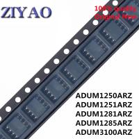 10PCS  ADUM1250ARZ 1250ARZ ADUM1251ARZ 1251ARZ ADUM1281ARZ 1281ARZ ADUM1285ARZ 1285ARZ ADUM3100 ADUM3100ARZ SOP-8 In Stock WATTY Electronics