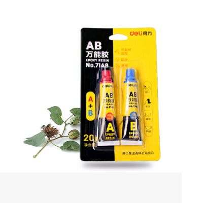 20g AB Transparent Epoxy Glue Strong Universal Adhesive For Plastic Glass Ceramic High Viscosity Glue Waterproof Quick Drying Adhesives Tape