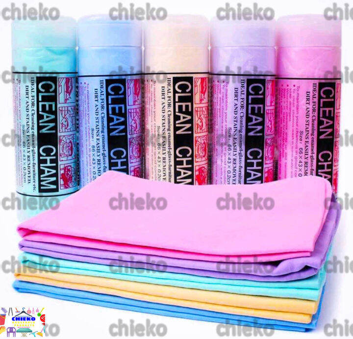 CLEAN CHAM SYNTHETICCHAMOIS Lazada PH