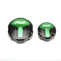 Green For Yamaha YZF R6 2009-2022 2019 2020 2021 Motorcycle Essories Front &amp; Rear Brake Reservoir Fluid Cover Cylinder Caps YZFR6