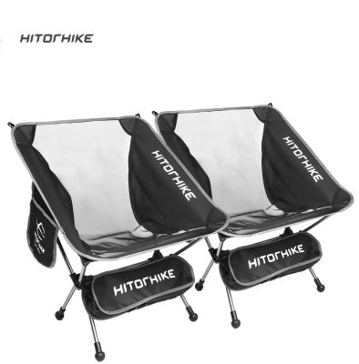 hyfvbu¤✘✼  Camping Backpacking Chairs Folding with Storage Side Pockets for