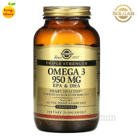 น้ำมันปลา โอเมก้า3 Solgar, Omega-3, EPA &amp; DHA, Triple Strength, 950 mg, 100 Softgels โอเมก้า อีพีเอ ดีเอชเอ