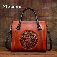 MOTAORAR Retro Genuine Leather Women Shoulder Bag Cowhide Big Capacity Bucket Handbag New Handmade Embossed Crossbody Bags Lady