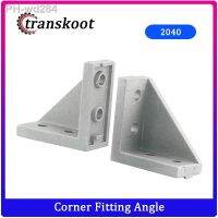 10pcs Corner Fitting Angle 20x20 20X40 2040 Decorative Brackets Aluminum Profile Accessories L Connector Fasten connector