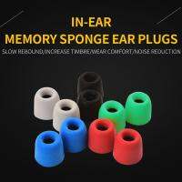 Docooler 5 Pairs Earphone Tips 4.9mm Memory Foam Tips Ear Pads for In-ear Earphone Headset Headphone 10 PCS Black / White / Green / Red / Blue