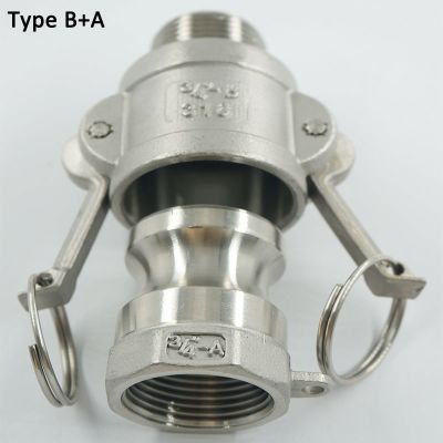1/2 quot; to 2 quot; Quick Camlock Fitting Adapter Type B A SS304 Stianless Steel Camlock Fitting BSPT Thread