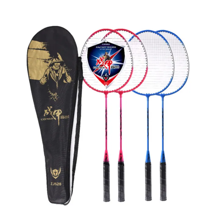 A pair of battle armor zj528 badminton rackets with both attack and ...